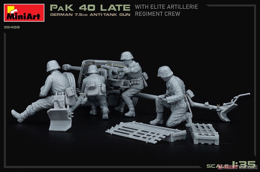 ドイツ 7.5cm対戦車砲 PaK 40 後期型 精鋭砲兵連隊 (プラモデル