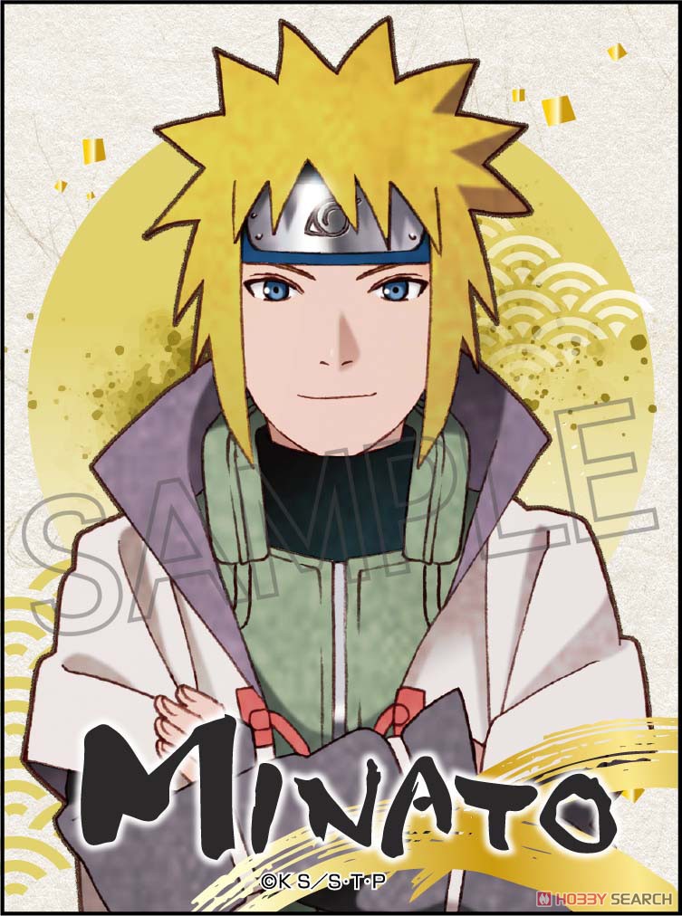 NARUTO -ナルト- 疾風伝 ヴィンテージシリーズ ステッカー 波風ミナト