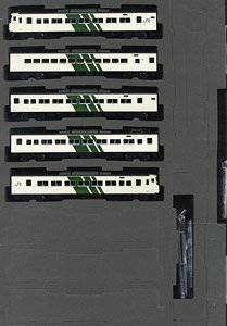 TOMIX 185系（品番2351～2355） - 鉄道模型購入日記