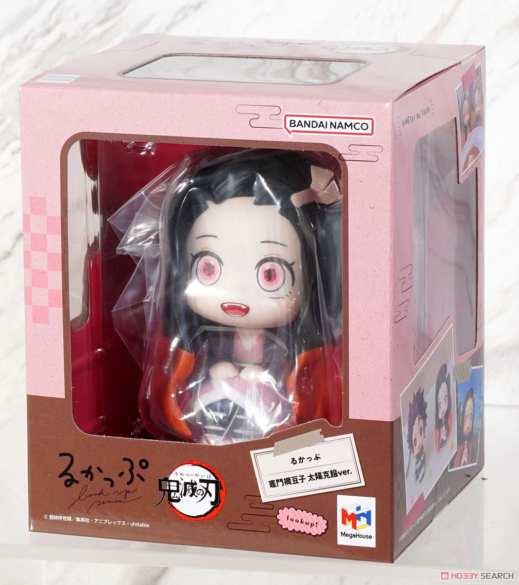 るかっぷ 鬼滅の刃 竈門禰豆子 太陽克服ver. (フィギュア) - ホビー