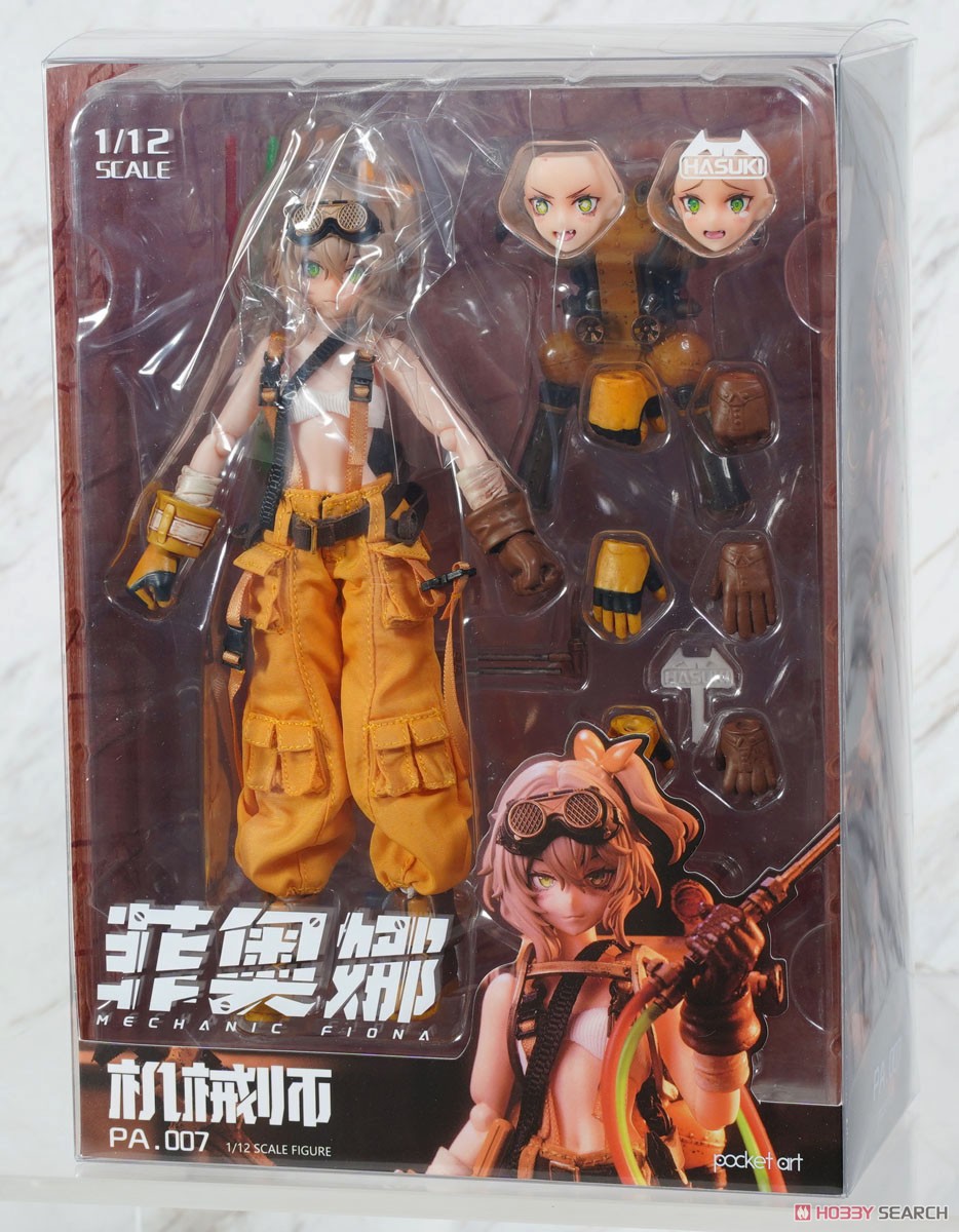 pocket artシリーズ PA007 メカニック フィオナ (フィギュア) - ホビー