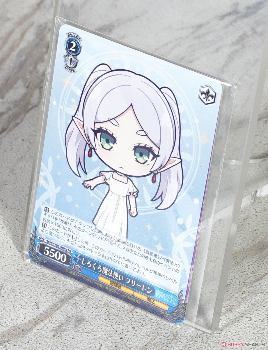 Shirokuro Capsule Frieren: Beyond Journey`s End Box Ver. (Set of 8