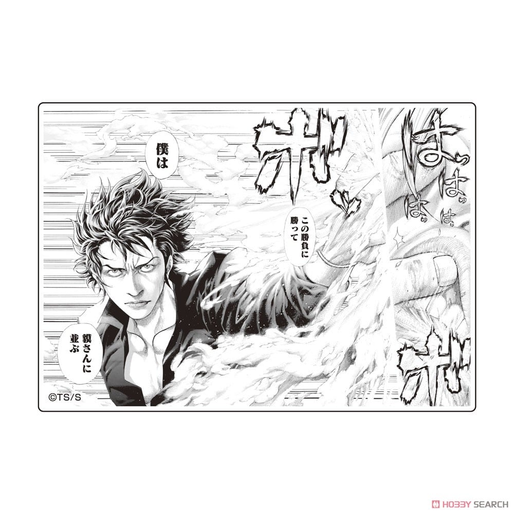 嘘喰い 名場面アクリルブロックコレクション (8個セット