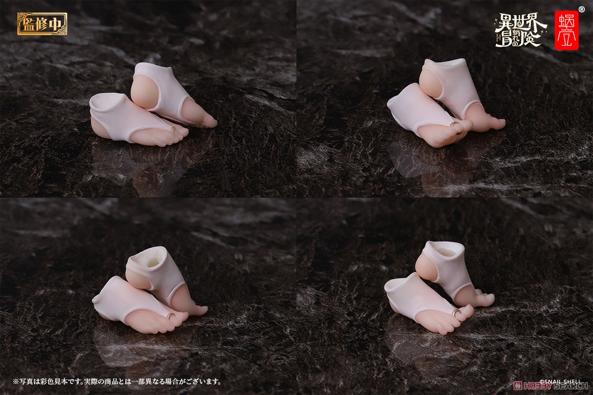 シスター ミューズ・エイスドー用オプションフットパーツセット