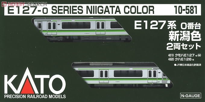 E127系0番台 新潟色 (2両セット) (鉄道模型) - ホビーサーチ 鉄道模型 N