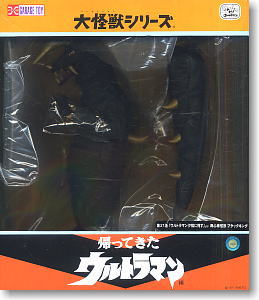 大怪獣シリーズ 用心棒怪獣ブラックキング (完成品) - ホビーサーチ