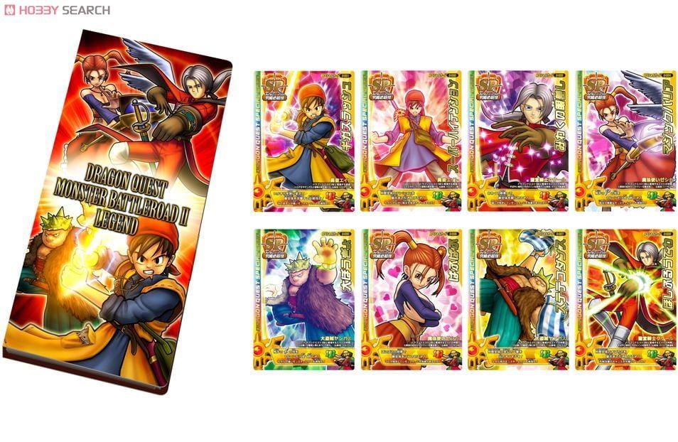 ドラゴンクエスト モンスターバトルロード II レジェンド マスター