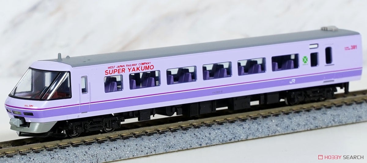 最終値下げ TOMIX 92652 381系 スーパーやくも（加工品） 92652 JR 381