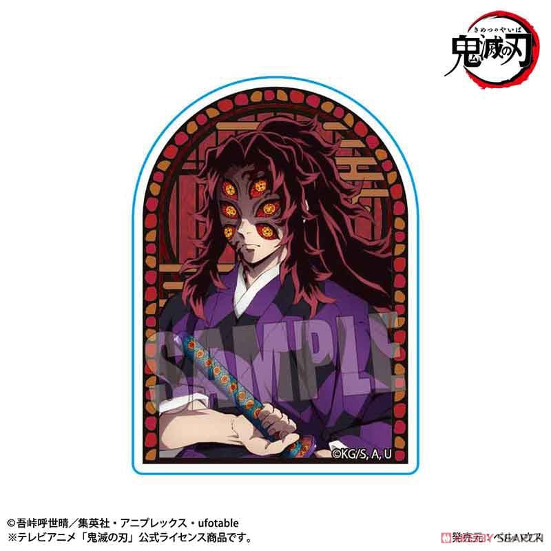 スタンディアクリルバッジ アニメ「鬼滅の刃」黒死牟 (キャラクター