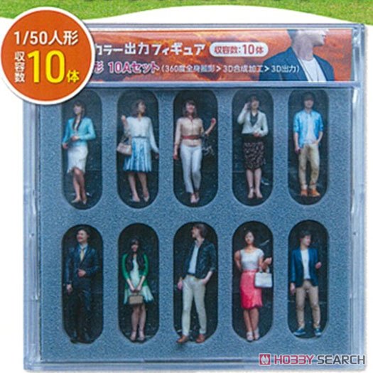 ☆特価品 3Dフルカラー出力フィギュア 1/50 10Aセット (10個入り