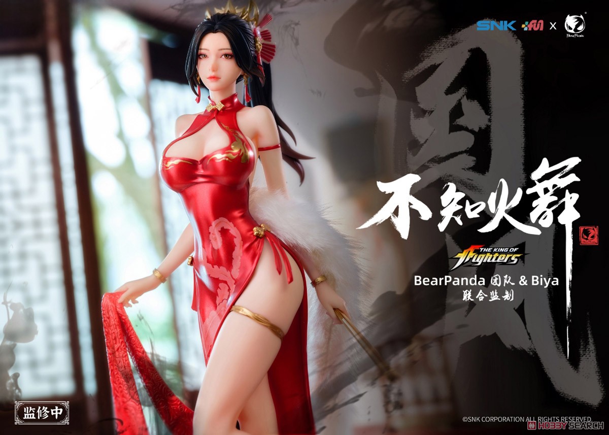 THE KING OF FIGHTERS 不知火舞 紅裳舞Ver. ※特典付 (フィギュア