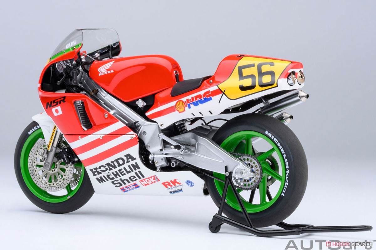 ホンダ NSR500 WGP500 #56 「バリバリ伝説」 (「巨摩 郡」 ヘルメット