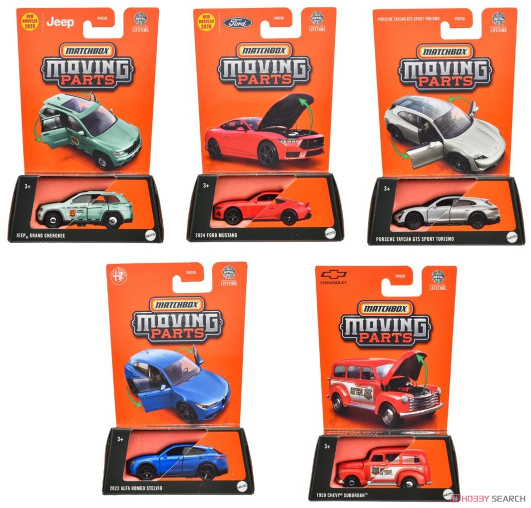 マッチボックス ムービングパーツ アソート 985A (8個入り) (玩具