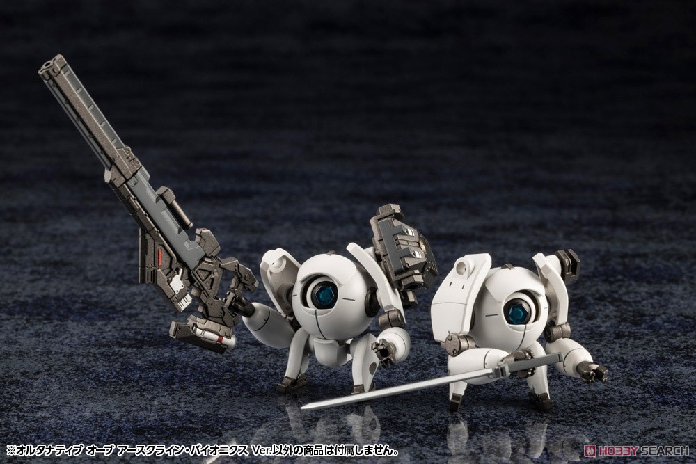 オルタナティブ オーブ アースクライン・バイオニクス Ver
