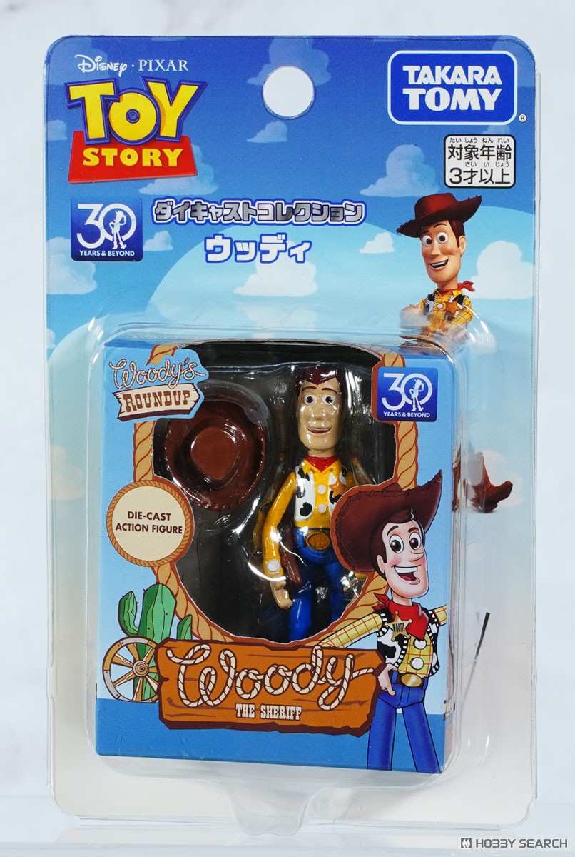 トイ・ストーリー 30周年 ダイキャストコレクション ウッディ