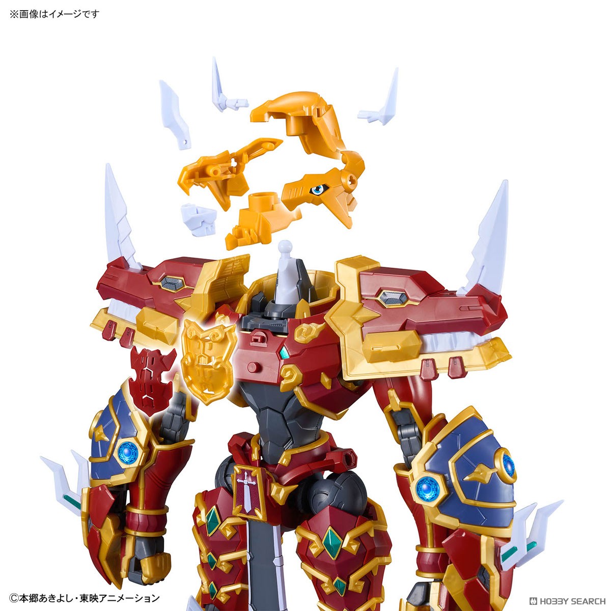 Figure-rise Standard Amplified カイゼルグレイモン (プラモデル