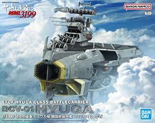 地球防衛軍 ヒュウガ級 戦闘航宙母艦 DCV-01ヒュウガ (1/1000
