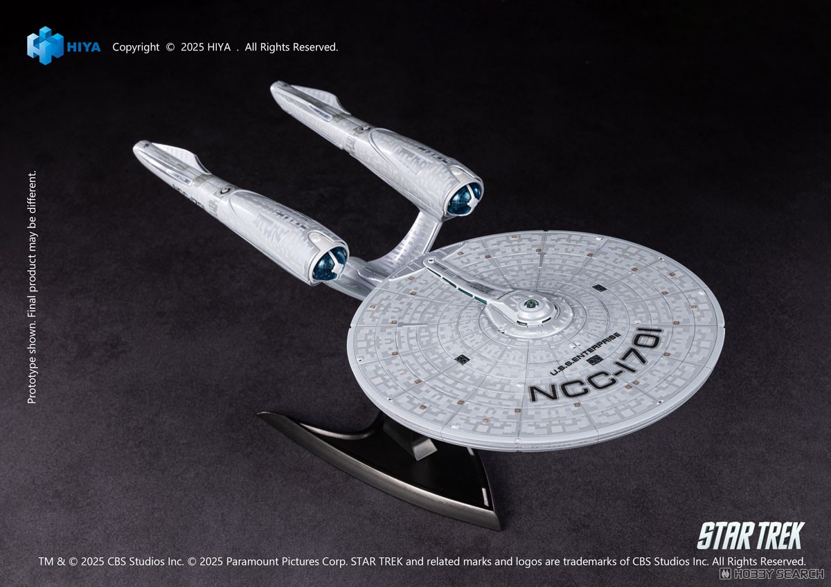 REPLICAartシリーズ ノンスケール 15インチ スター・トレック 2009 USS