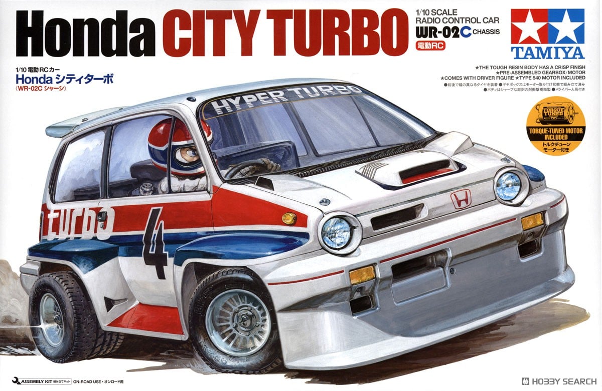 Honda シティターボ (WR-02Cシャーシ) (ラジコン) - ホビーサーチ ミニ
