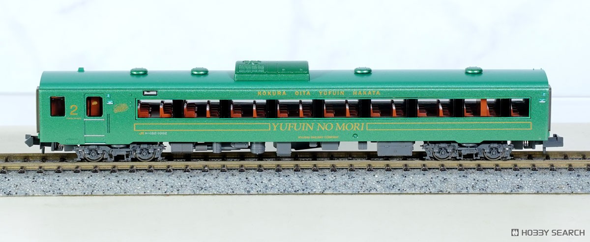 ☆特価品 キハ183形1000番代 D&S列車 「ゆふいんの森II世」 4両セット