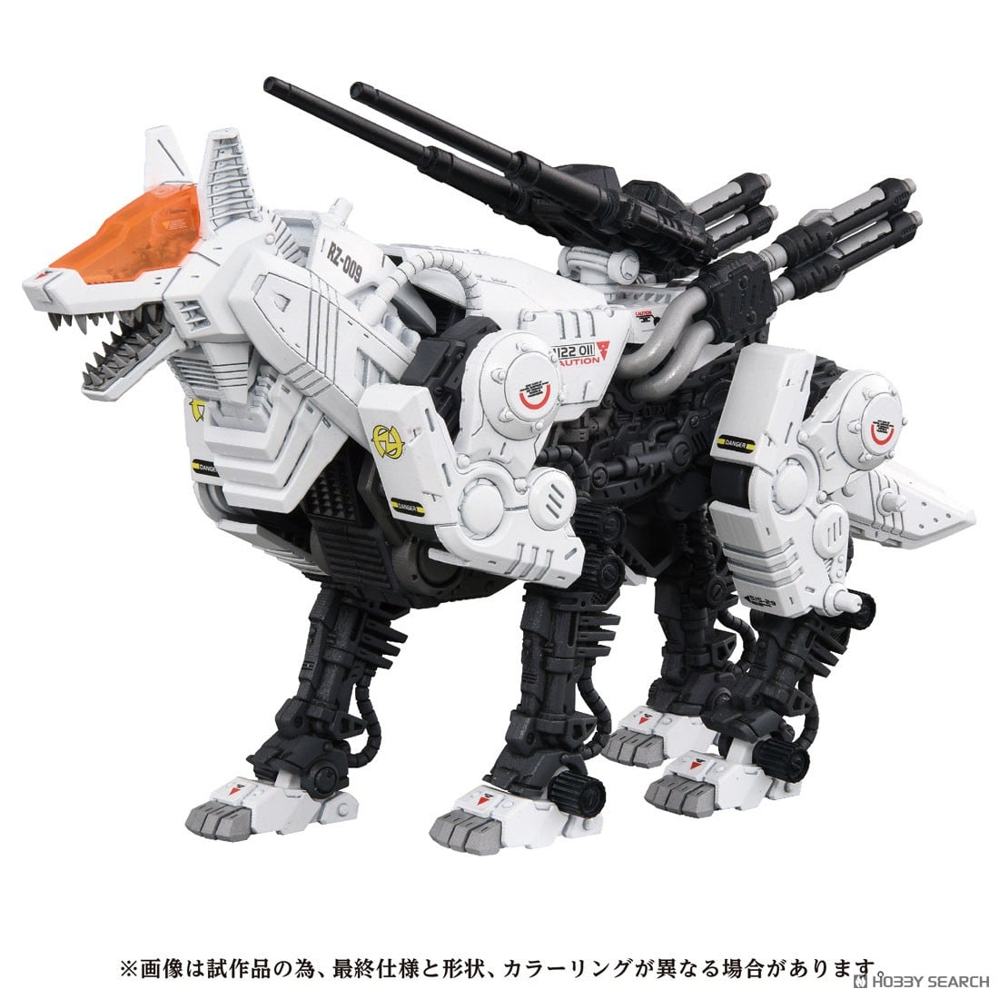 AZ-11 コマンドウルフ (組み立てキット) - ホビーサーチ ロボット・特撮