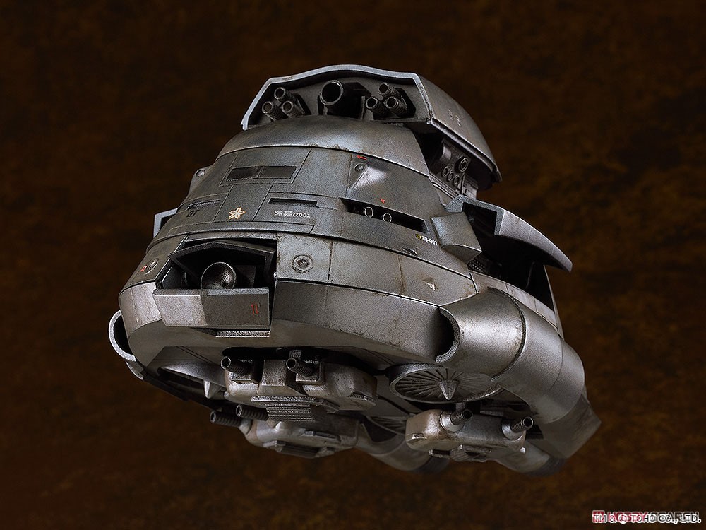 MODEROID スーパーX (プラモデル) - ホビーサーチ ガンプラ他