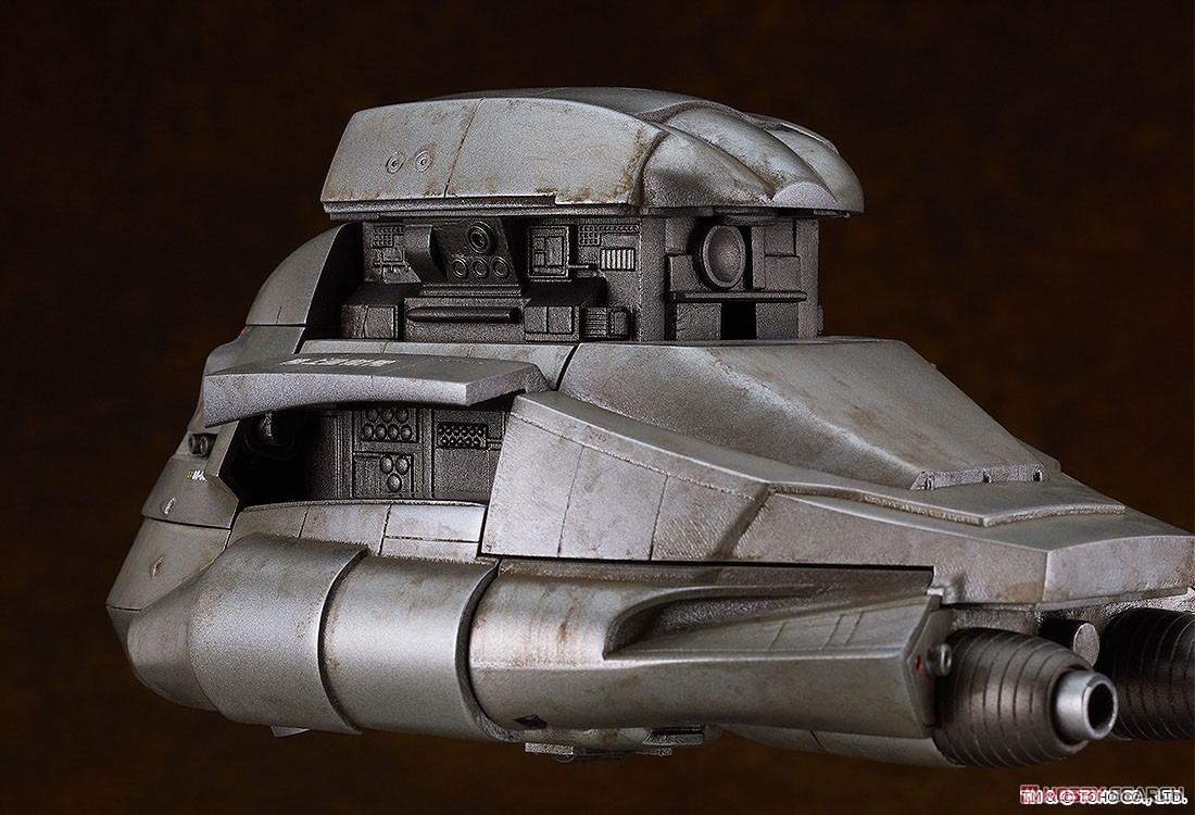 MODEROID スーパーX (プラモデル) - ホビーサーチ ガンプラ他