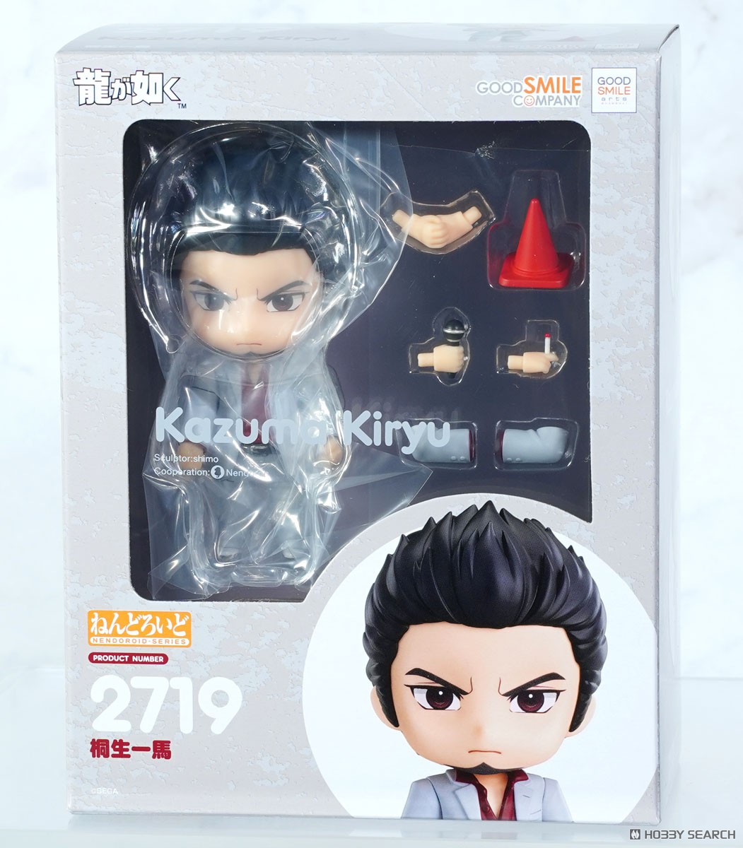 ねんどろいど 桐生一馬 (フィギュア) - ホビーサーチ フィギュア