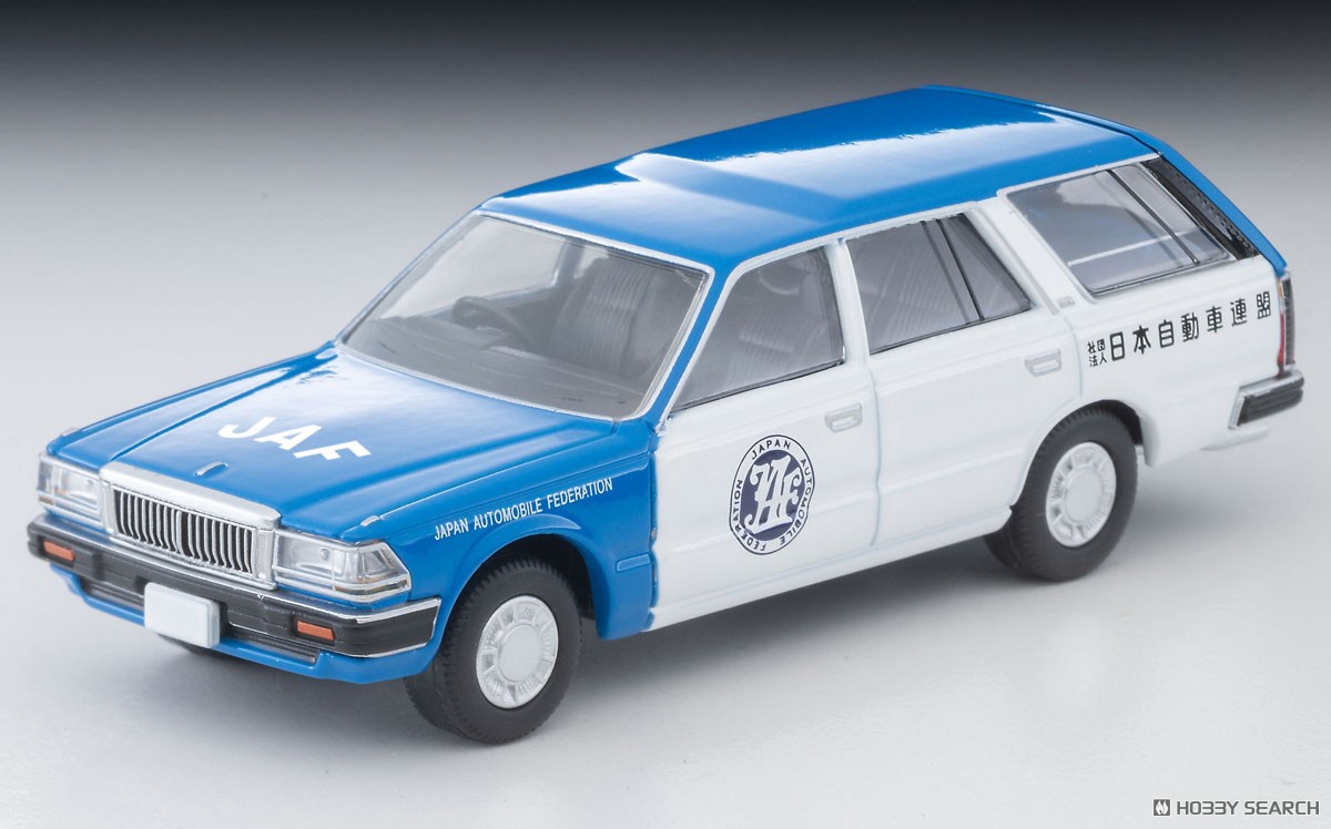 TLV-N331b 日産 セドリック バン V20E デラックス JAFサービスカー