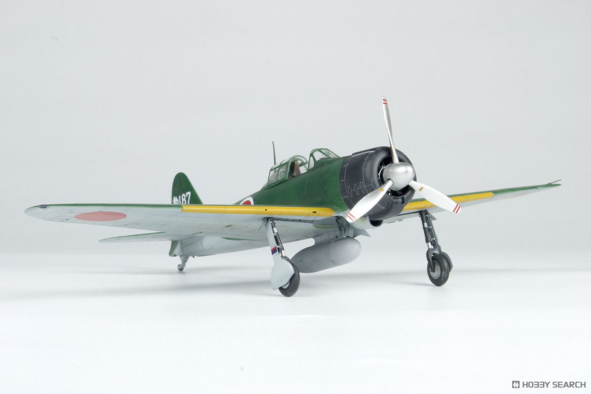WW.II 日本海軍 零式艦上戦闘機 二一型 第263海軍航空隊 (プラモデル