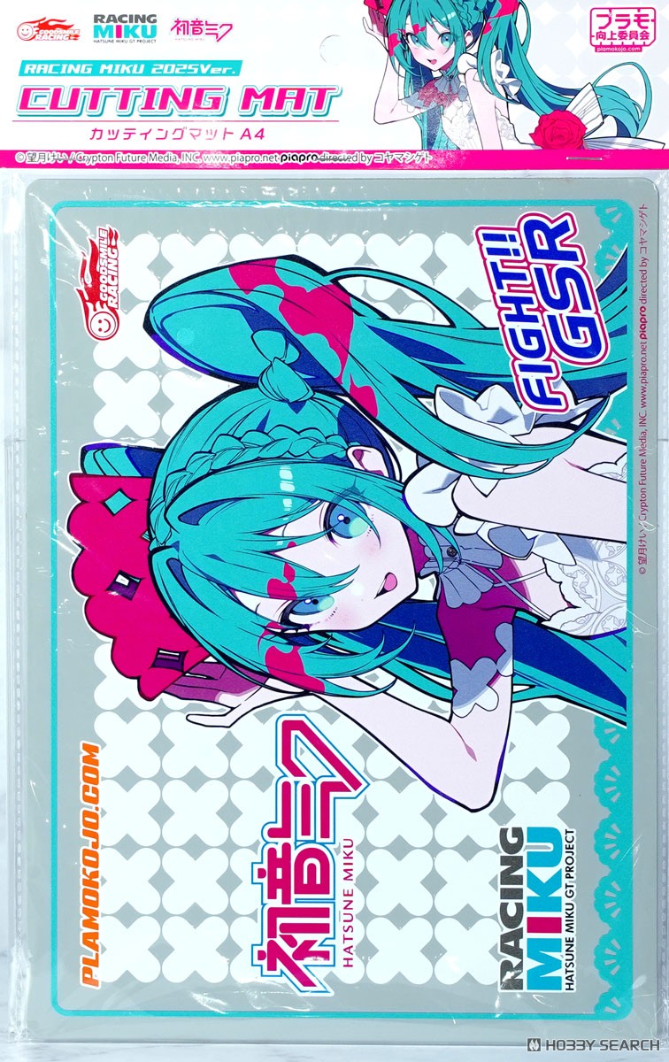 カッティングマットA4 レーシングミク2025Ver. (工具) - ホビーサーチ