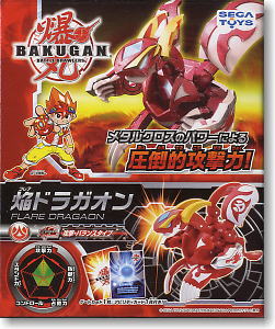 爆テク ブースターパック 焔（フレア）ドラガオン (スポーツ玩具