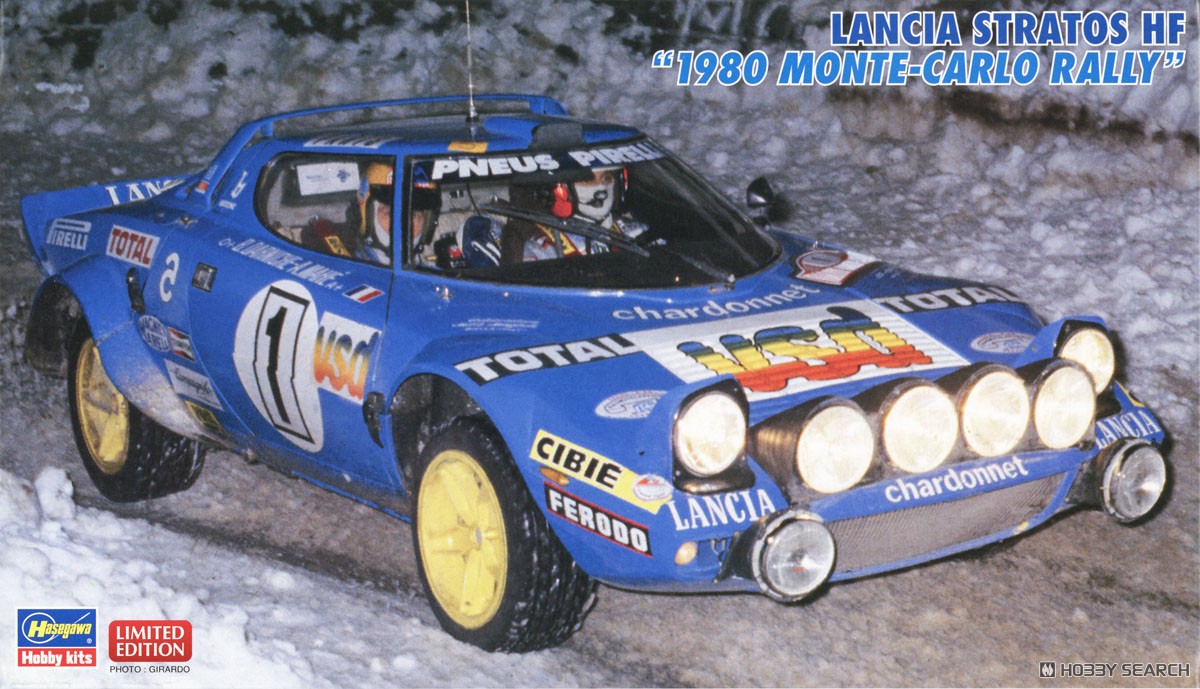 ランチア ストラトス HF `1980 モンテカルロ ラリー` (プラモデル