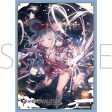 キャラクタースリーブコレクション AIR 「神尾観鈴」 (カードスリーブ