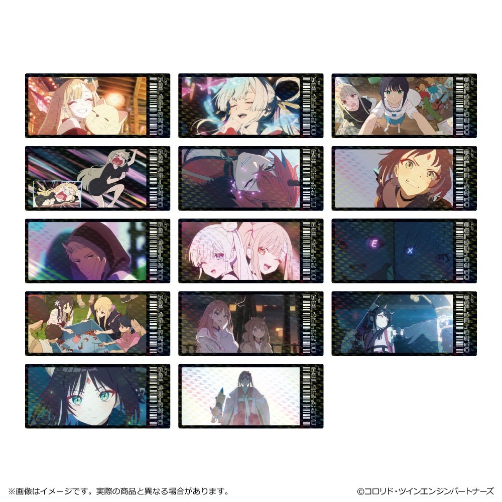 超かぐや姫 Ex-Otogibanashi CD 特典 ポストカード ステッカー CD