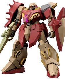 グスタフ・カール00型 (HG) (ガンプラ) - ホビーサーチ ガンプラ他