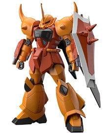 ジオン公国軍 機動偵察セット (ガンプラ) - ホビーサーチ ガンプラ他