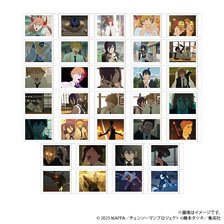 sweet pool クリスタルアート (キャラクターグッズ) - ホビーサーチ