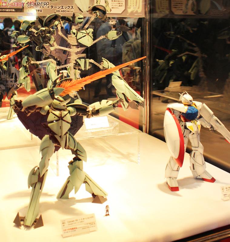MG ターンエックス (ガンプラ) - ホビーサーチ ガンプラ他