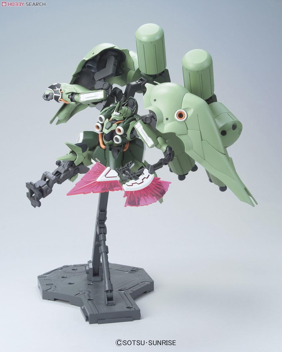 クシャトリヤ・リペアード (HGUC) (ガンプラ) - ホビーサーチ ガンプラ他