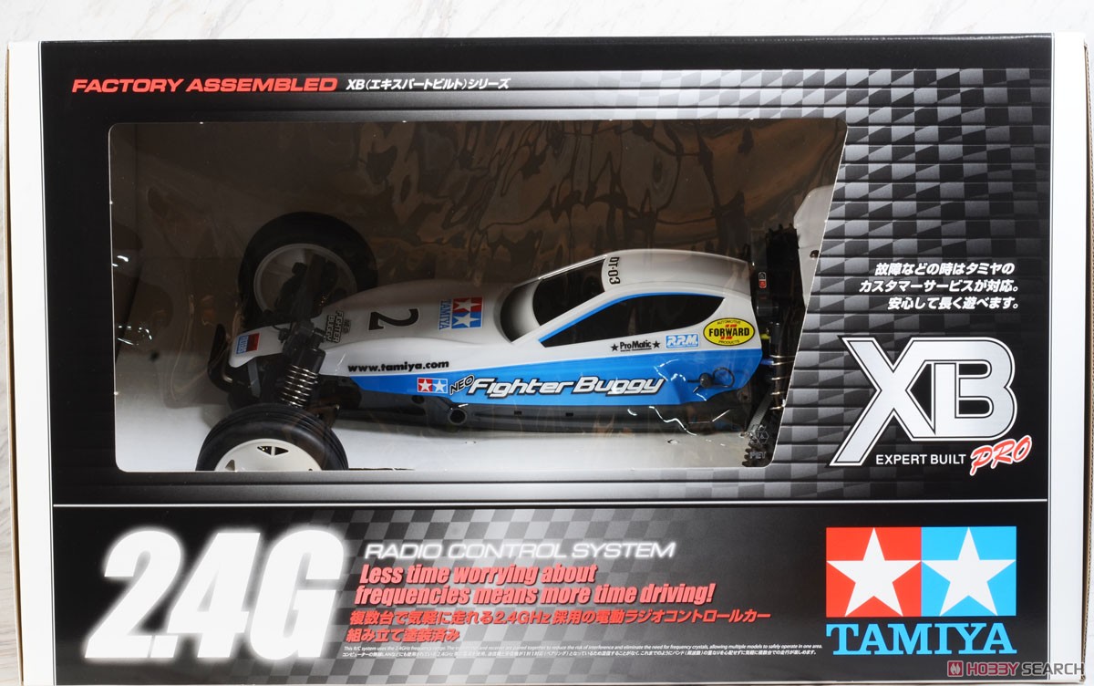 XB ネオ マイティフロッグ (DT-03シャーシ) (完成品) (ラジコン