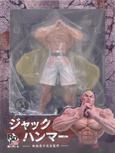 範馬刃牙 RDF 強きを求めし者 ジャック・ハンマー (流血版