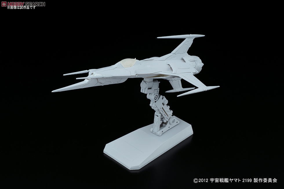 コスモゼロα1 (古代機) (1/72) (プラモデル) - ホビーサーチ ガンプラ他