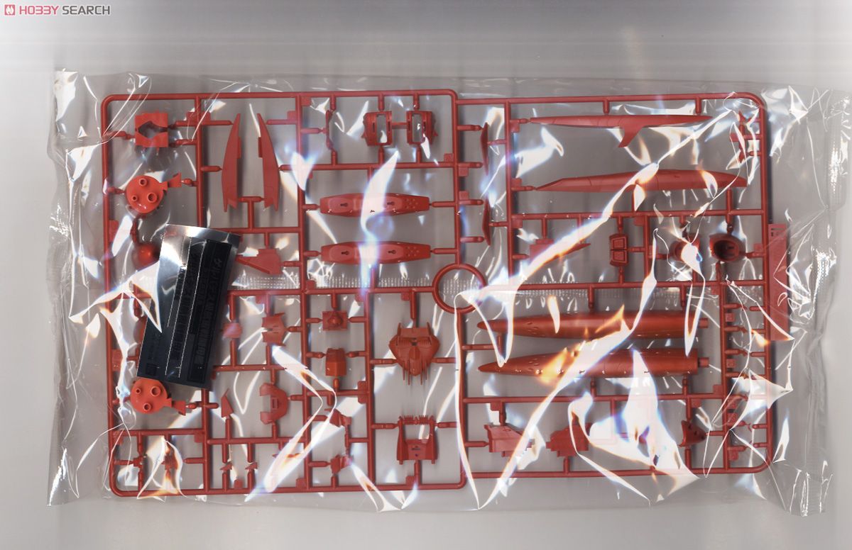 ゲルバデス級航宙戦闘母艦 ＜ダロルド＞ (1/1000) (プラモデル