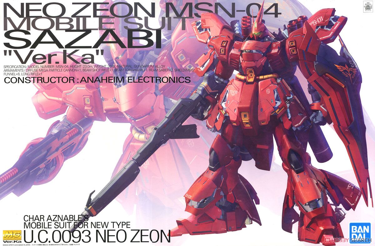 抽選販売】 MSN-04 サザビー Ver.Ka (MG) (ガンプラ) - ホビーサーチ