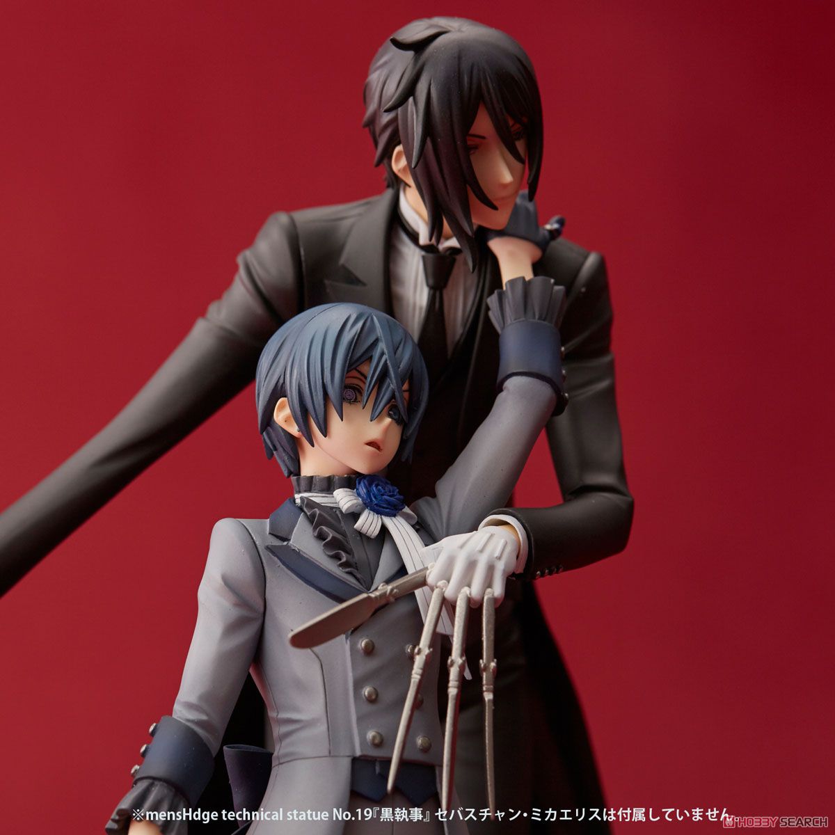 黒執事 ファントム社カトラリーセット 復刻版 シエル セバスチャン 黒