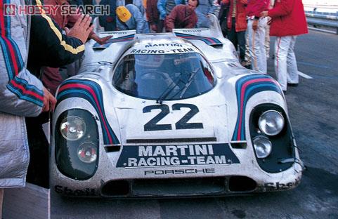 ポルシェ917K `71 ルマン 優勝車 (プラモデル) - ホビーサーチ カーモデル