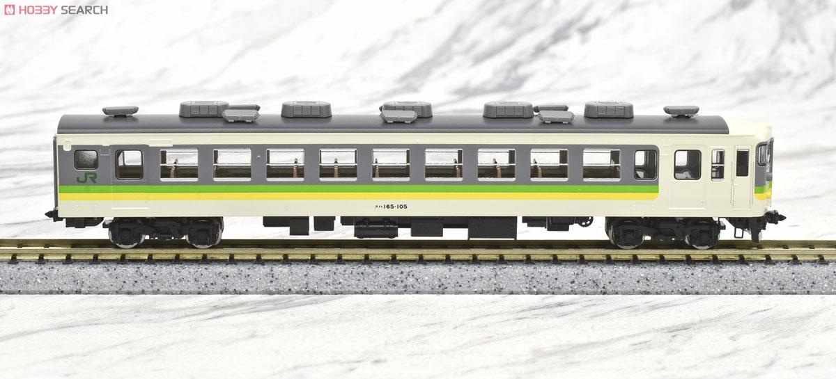 限定品】 JR 165系 電車 (ムーンライトえちご・M1編成) (3両セット