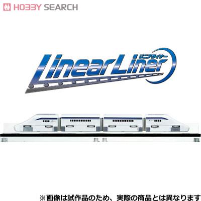 磁力浮上・磁力走行 リニアライナー 超電導リニアL0系スペシャルセット