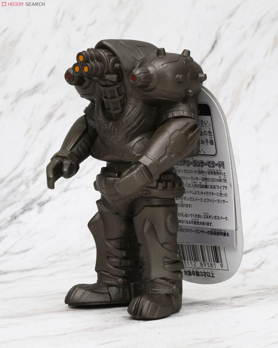 ウルトラ怪獣500 67 インペライザー (キャラクタートイ) - ホビー